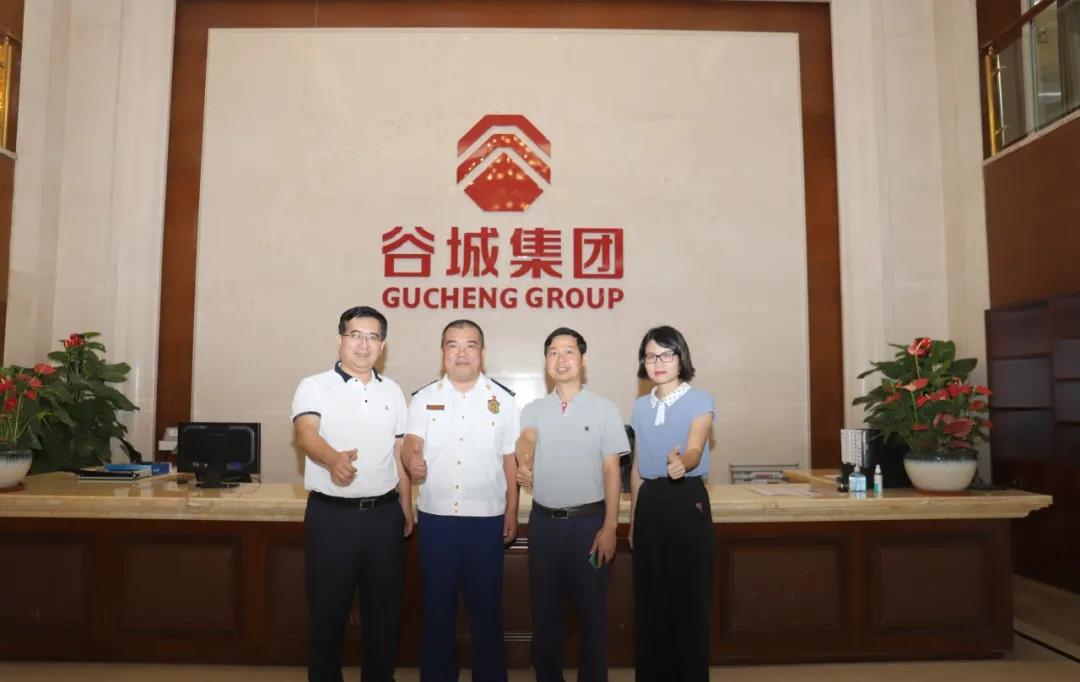 白云區(qū)消防大隊劉飛書記、文化廣電旅游體育局劉明學書記蒞臨谷城集團調(diào)研指導