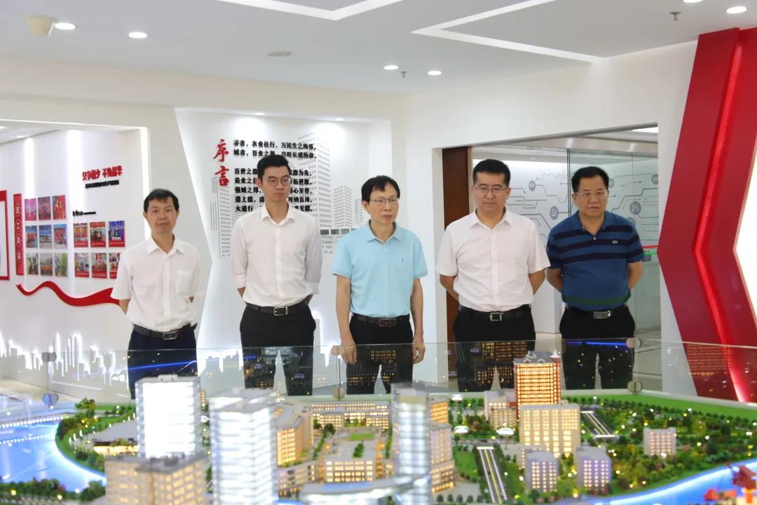 廣州市白云區(qū)政協(xié)張實副主席一行蒞臨谷城集團(tuán)調(diào)研指導(dǎo)