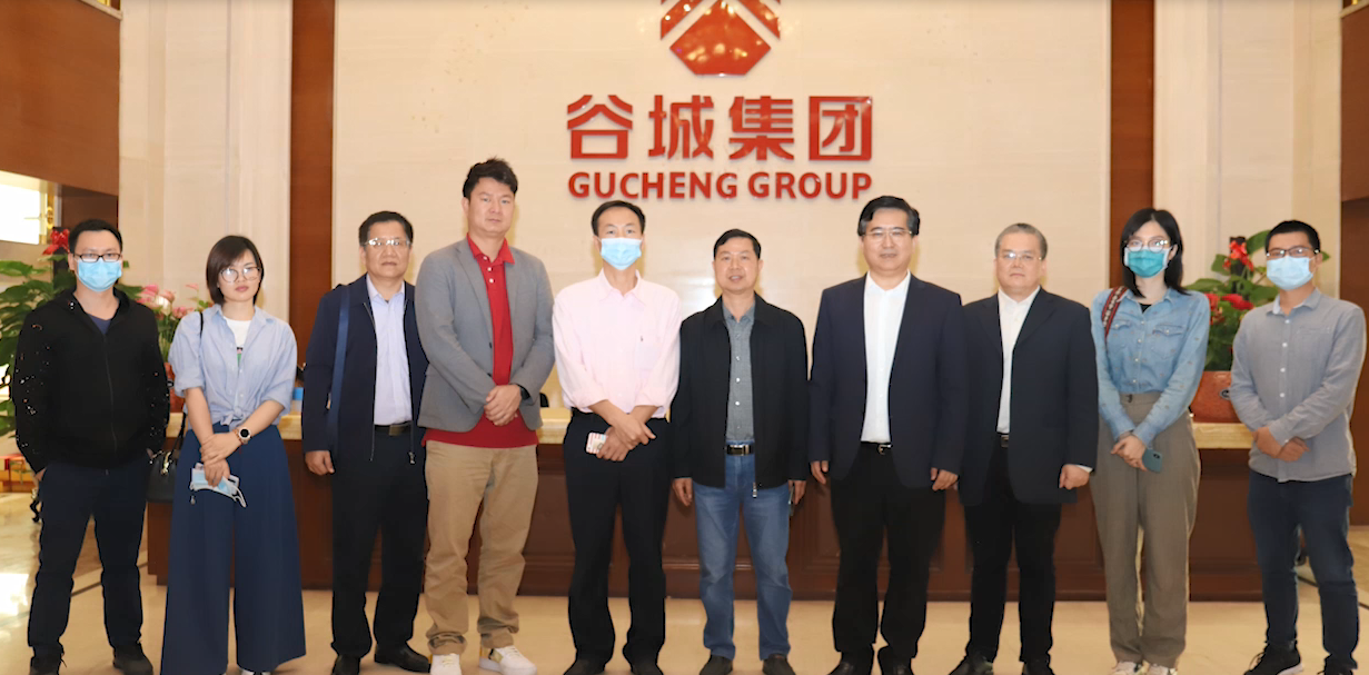 白云區(qū)文化廣電新聞出版局、白云時(shí)事、白云有線電視臺(tái)領(lǐng)導(dǎo)蒞臨谷城集團(tuán)調(diào)研指導(dǎo)