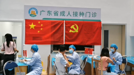 嘉禾益民醫(yī)院黨支部帶頭，堅(jiān)守疫苗接種一線！